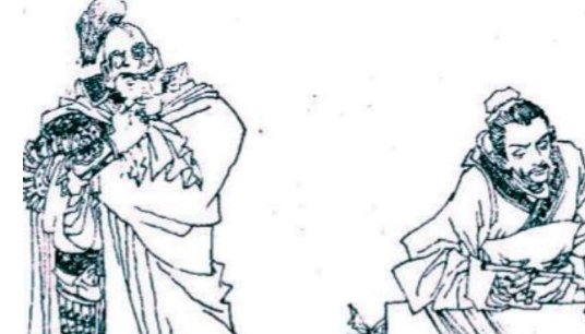 孙庞斗智猜一生肖动物