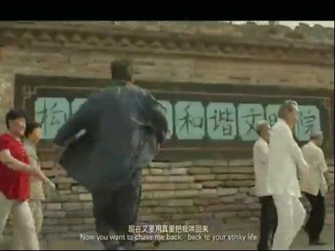 老斗士的角色介绍