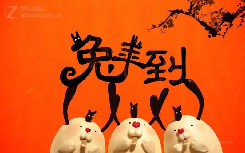 新年祝福语句简短唯美10字