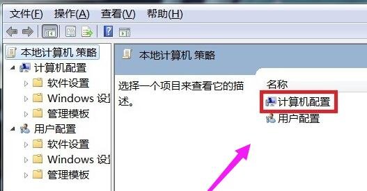 0xc0000006是什么意思？如何解决？