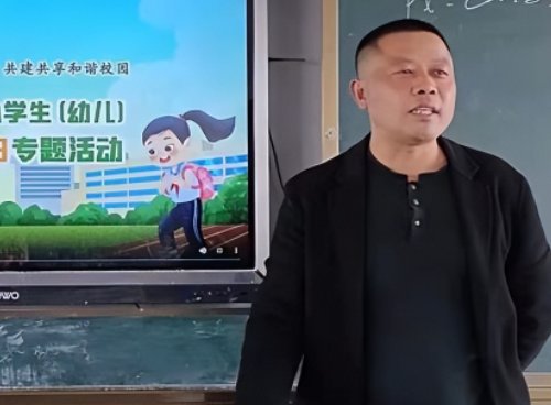 灵璧县渔沟中学校长吴恒卫简介