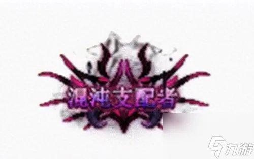 黑色大地攻略 异界黑色大地攻略