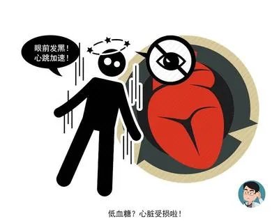 女子灌肠肠道穿孔：这种排毒“新手段”，害惨了多少中国女性？