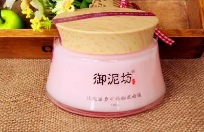 御泥坊的护肤品效果怎么样？百度