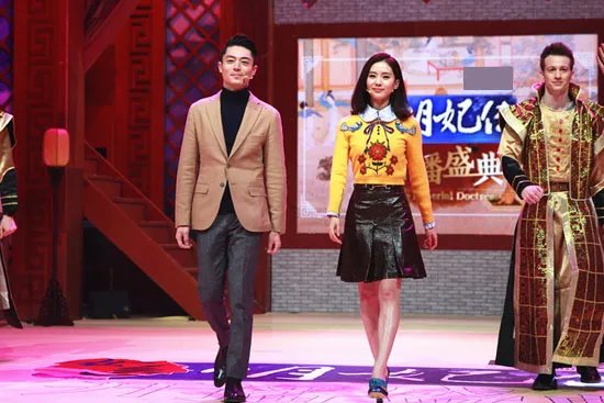 女医明妃传开播盛典现场福利多多 霍建华饰演皇帝范儿足