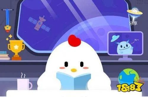 诗经有云死生契阔与子成说其中契阔是什么意思 蚂蚁庄园2月18日问题答案