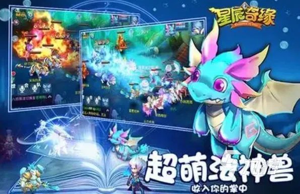 大型回合制网络游戏大全 2023人气较高的回合制游戏合集