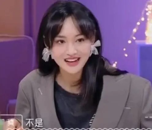 郑爽初恋不是那个人是怎么回事 郑爽为什么说初恋不是那个人