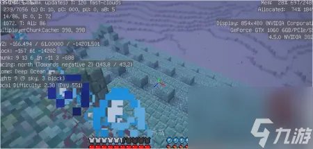 我的世界海底遗迹有什么宝藏 mc海底遗迹神殿在哪里