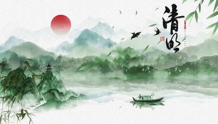 2022清明节是4月4还是4月5号 2022清明节到底是几月几号