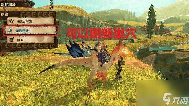 怪物猎人2攻略及必做任务列表 新手入门实用技巧详解