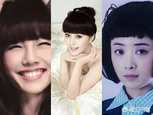 范冰冰、蒋欣、白百何体重最轻的是蒋欣，为什么她有点显胖？