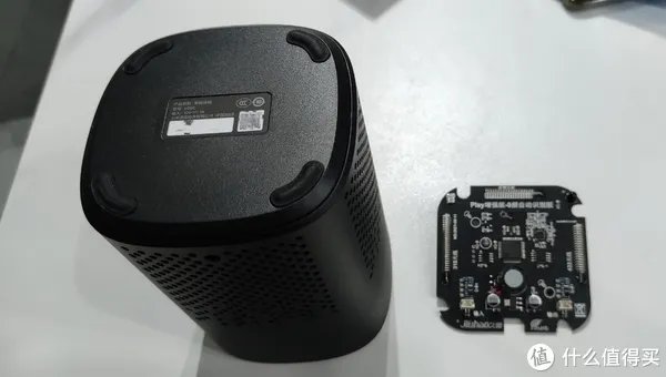 智能家居 篇二:小爱音箱大改造,劲省小一千。