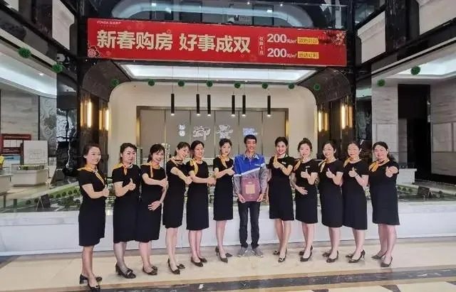 海尔奖励“救人小哥”60万的一套房,今天选房成功,你怎么看?