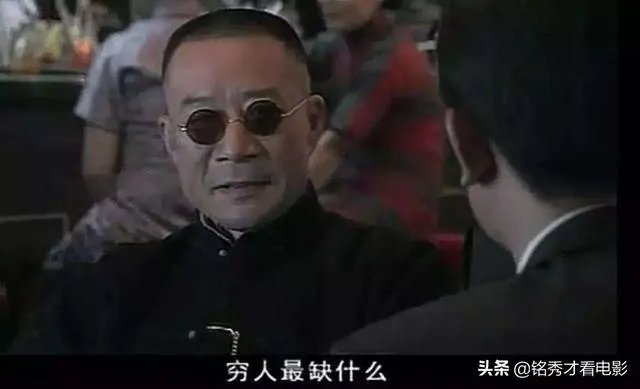 黄渤出演姜子牙，大家怎么看？