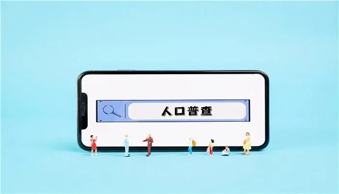 上海人口2022总人数口是多少