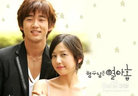 如何快速学会韩语？