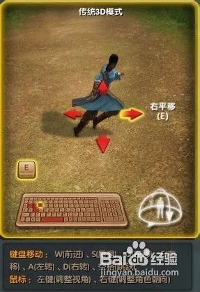 九阴真经怎么招架