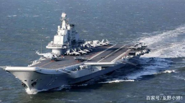 辽宁号航母的舰长