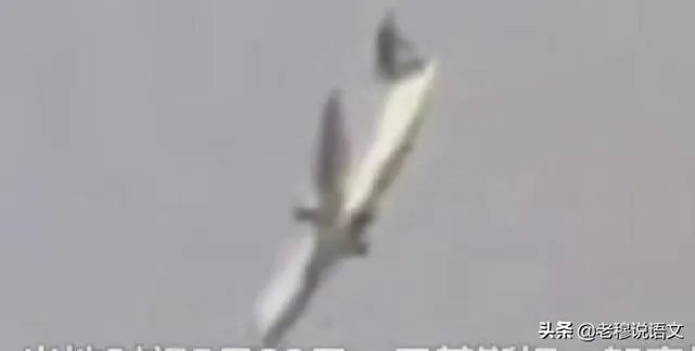 奇迹!巴基斯坦一架客机坠毁,银行行长竟然生还,你怎么看?