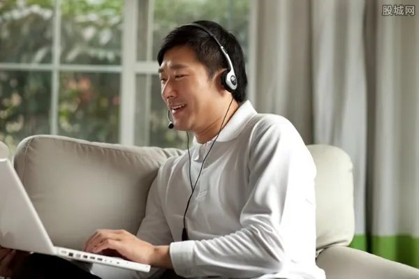 2亿人在家开工 线上办公模式开始流行