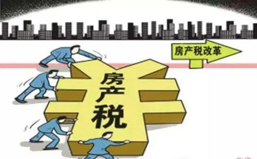 企业房产税如何计算