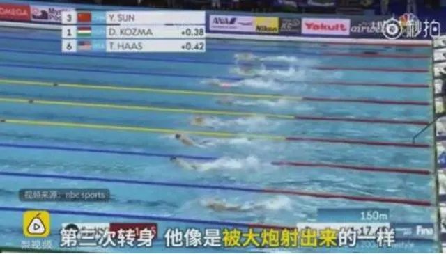 如何看待疯狂女粉丝在孙杨广告牌上画金牌？