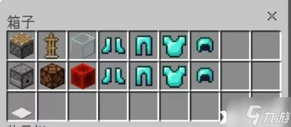 《我的世界》装备展示柜怎么制作 装备展示柜制作攻略