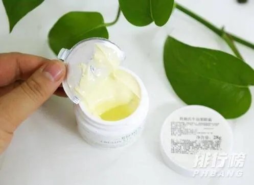 适合23岁用的大牌眼霜_适合23岁用的眼霜排名