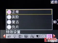 晶莹剔透爱不释手 OPPO音乐手机A109评测