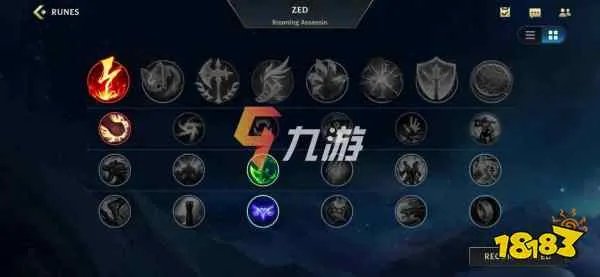 lol手游劫操作怎么样 英雄联盟手游劫连招攻略