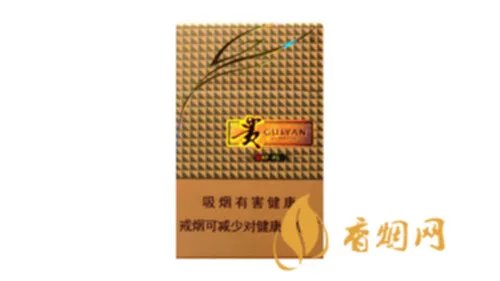 最新贵烟好彩价格表和图片大全一览表