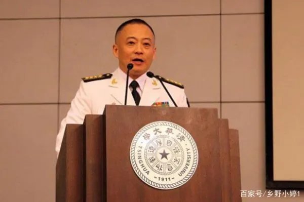 辽宁号航母的舰长