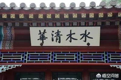 清华两名博士生拟被退学，原因是连续旷课，你怎么看这俩学生？