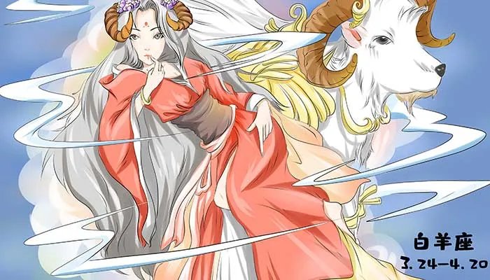 白羊座的开运水晶 白羊座佩戴什么水晶