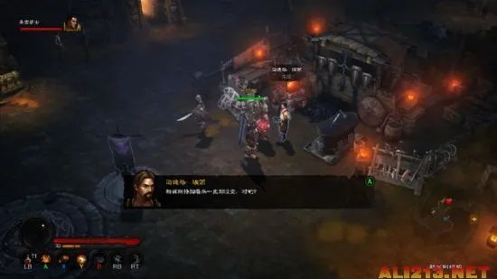 游侠网制作《暗黑破坏神3》XBOX360汉化版发布