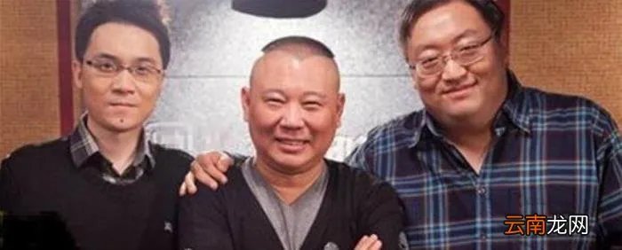 他是蔡明的神秘老公 蔡明老公照片