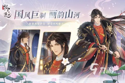 有没有什么好玩的网络游戏推荐 高人气网游排行榜2023