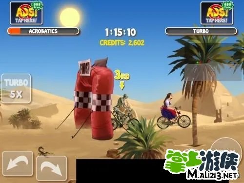 《疯狂自行车2》竞技游戏 iOS游戏攻略