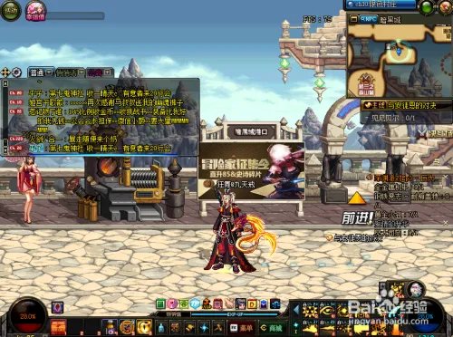 DNF宠物如何使用技能