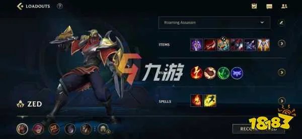 lol手游劫操作怎么样 英雄联盟手游劫连招攻略