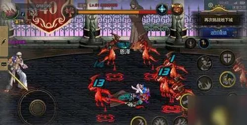 《DNF手游》干扰发射器怎么获得 干扰发射器获得方法分享