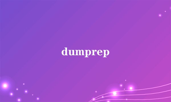 dumprep