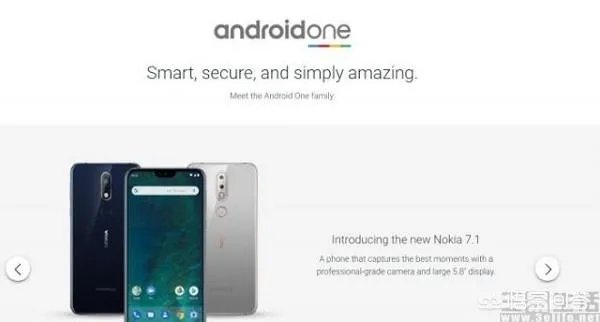 android one