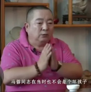 董浩声援马蓉事件解析 董浩老婆叫什么