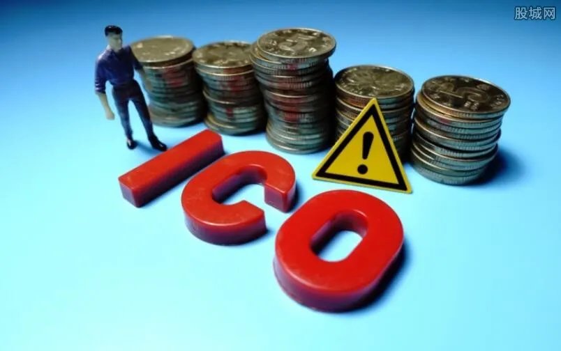 2017ICO监管最新消息：最新监管政策或年底出台