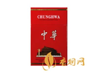 硬盒中华香烟价格表2021价格表 硬盒中华多少钱一条最新价格