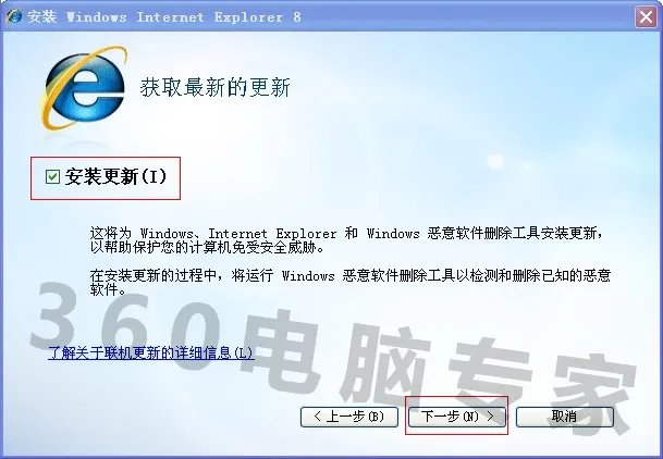 手机上qq空间的相册打不开了,应该怎么处理