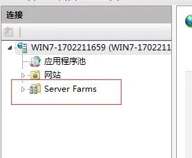 图解IIS7如何进行负载均衡