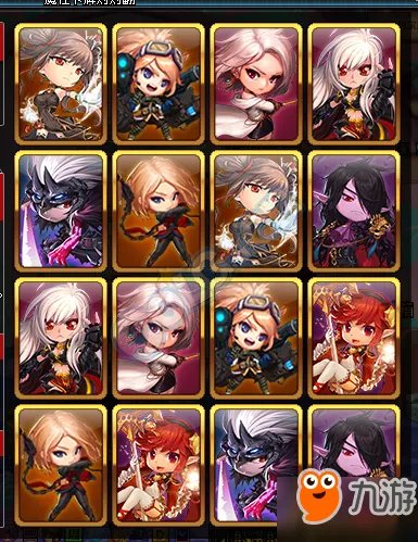 《DNF》魔性卡牌对对翻答案2017 最新答案攻略大全